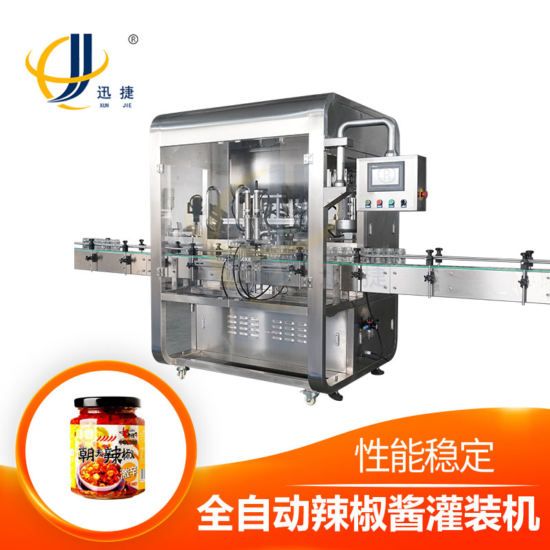 牛肉醬灌裝機(jī)成套設(shè)備誰家好？